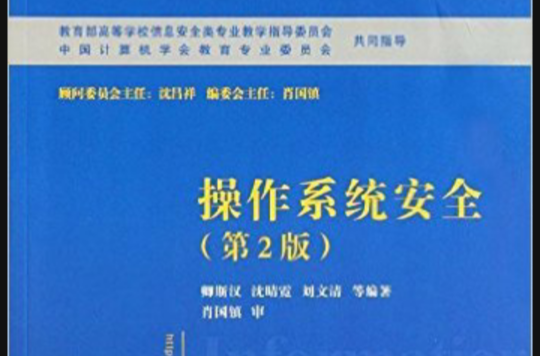 it認證培訓之路與技術學習方法_it技術論壇_it技術公司