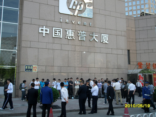 it人員的職業規劃_it人員多不多_it技術人員