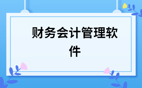 it服務(wù)滿意度調(diào)查問卷_it服務(wù)預(yù)算和核算管理流程圖解_it技能服務(wù)