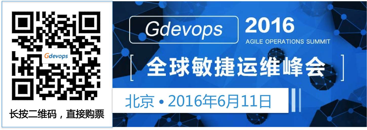 it運維技術_it運維是it行業底層_中國it運維管理行業經營模式研究與投資預測分析報告