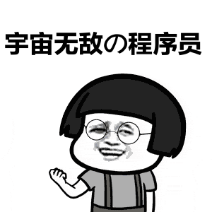 it技術人員_it人員工作職責_it人員是什么