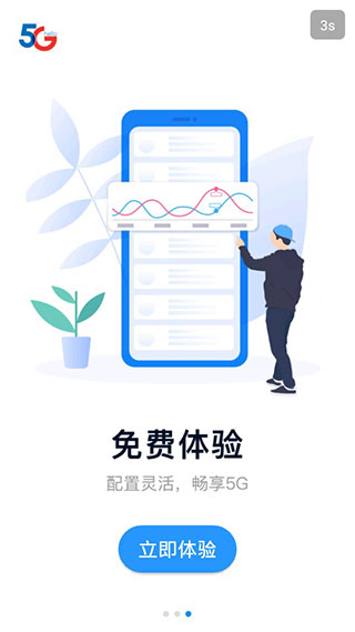 外包公司it運(yùn)維職位嗎?_青島it外包運(yùn)維服務(wù)_pc運(yùn)維外包