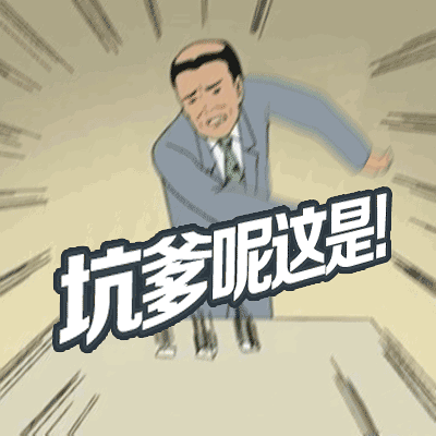 it外包服務_it運維 it服務_it外包