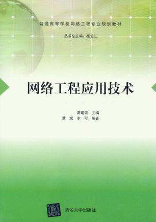 it技術工程師_it技術文檔模板_it技術標準查詢