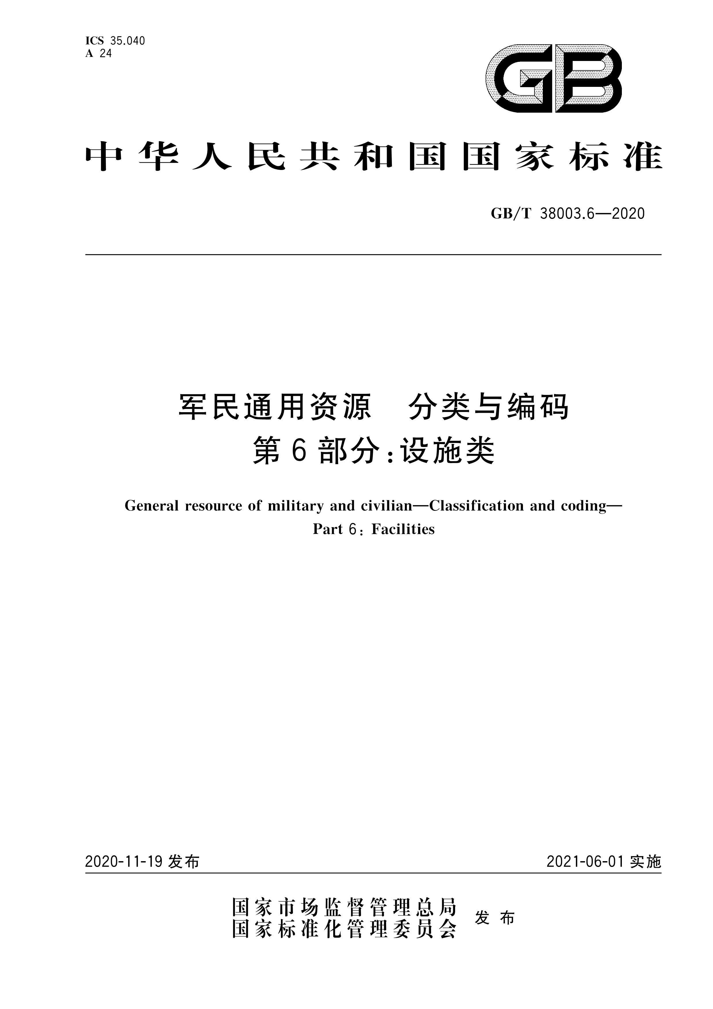 it技術外包_it外包服務合同模板.企業it服務合同_it外包市場分析及營銷模式探討