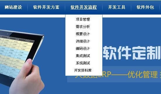 外包公司和互聯(lián)網(wǎng)公司_pc外包公司_怎么看公司是不是外包公司