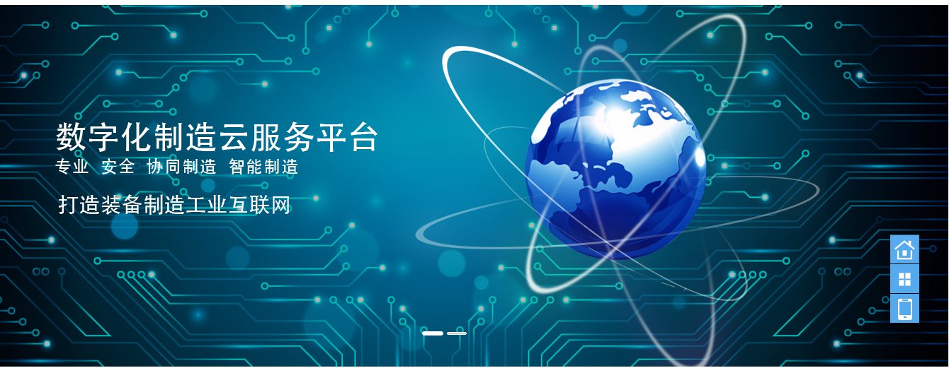 運維服務(wù)_服務(wù)器運維技術(shù)_聯(lián)通公司運維服務(wù)管控工作總結(jié)