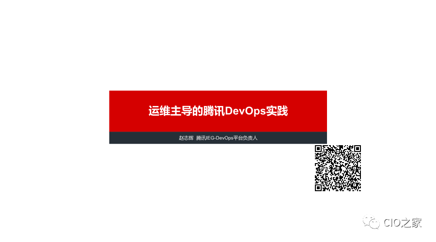 外包公司it運(yùn)維職位嗎?_it運(yùn)維外包解決方案_服務(wù)器運(yùn)維外包