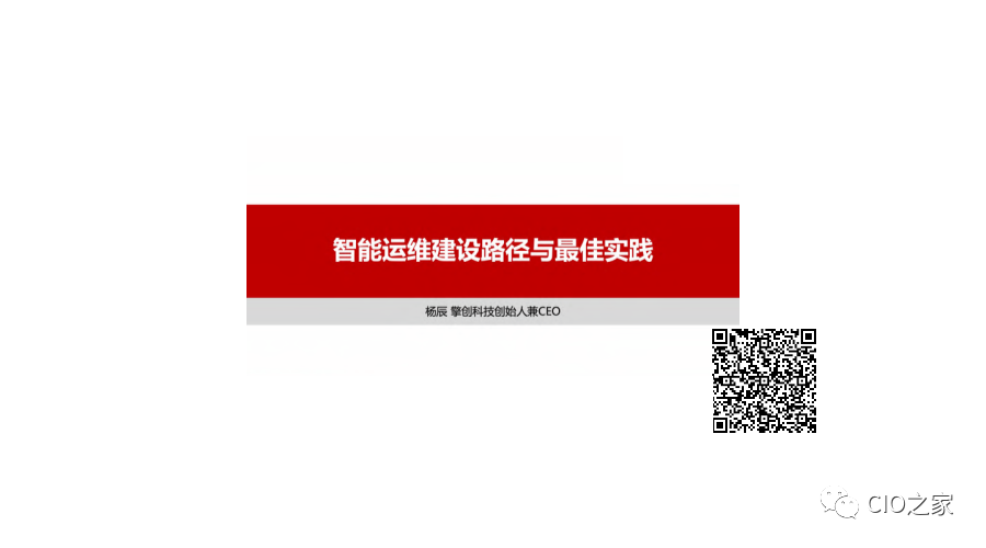 it運(yùn)維外包解決方案_外包公司it運(yùn)維職位嗎?_服務(wù)器運(yùn)維外包