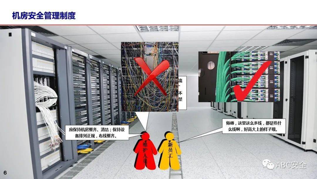 it運(yùn)維外包解決方案_服務(wù)器運(yùn)維外包_外包公司it運(yùn)維職位嗎?