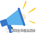 it外包公司_上海it外包公司有哪些_廣州it外包公司
