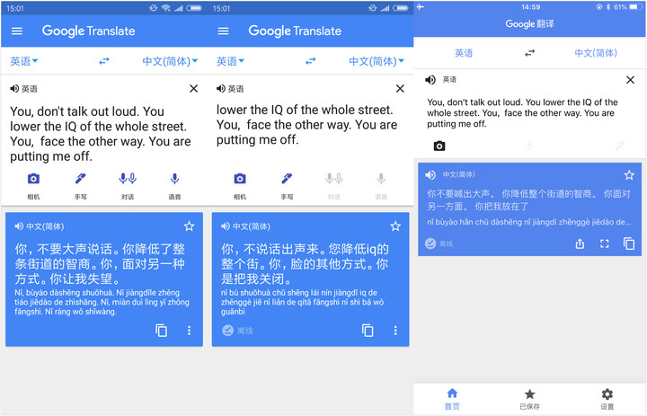 it公司_中建三局總承包公司it咨詢是哪個公司做的_it公司速查手冊
