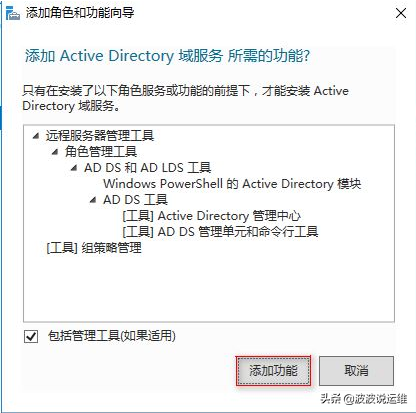 服務器運維技術_it運維服務管理體系_運維服務服務器網絡設備日常巡檢報告